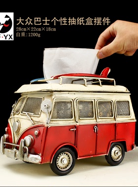 复古模型汽车创意抽纸盒工艺品