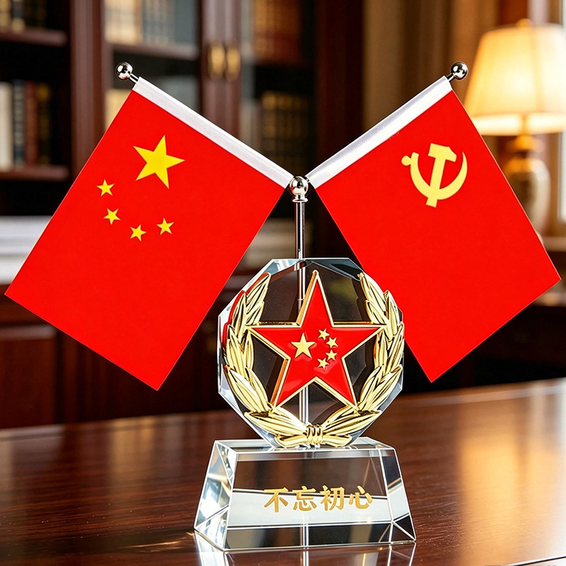 创意办公桌面装饰水晶五星小红旗摆件双面国庆实用纪念礼品送领导