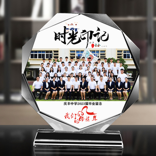 毕业礼物合照留念相册定制送老师小学生高初中全班集体聚会纪念品