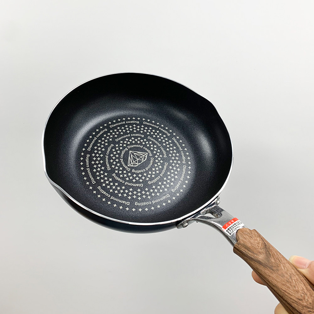 出口日本剩下~数量不多~煎炒两用平底锅炒锅不粘锅深煎锅家用小锅