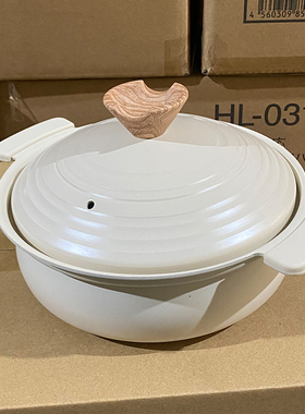 出口日本尾货~白色陶瓷不粘锅桌上锅双耳汤锅炖锅火锅煮锅煲汤用