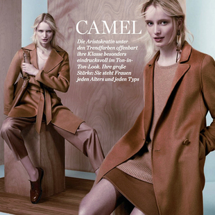 胡胡布店全毛羊绒单层羊绒大衣布料冬天外套驼色系169元一米