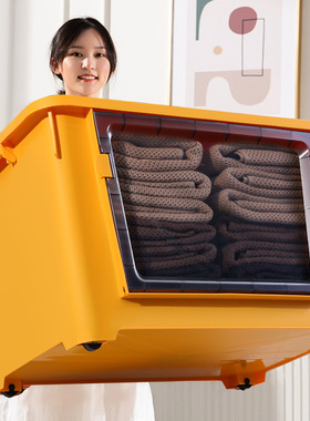 星优前开式收纳箱塑料侧开特大号儿童玩具零食衣服整理箱储物盒