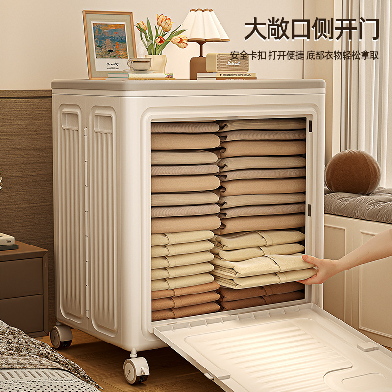 衣服收纳箱家用大容量翻盖卧室衣物被子整理箱可折叠收纳柜
