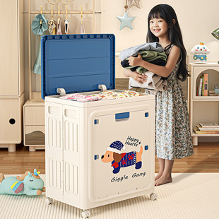 衣服收纳箱大容量超大家用翻盖整理箱带轮可折叠多功能被子储物柜