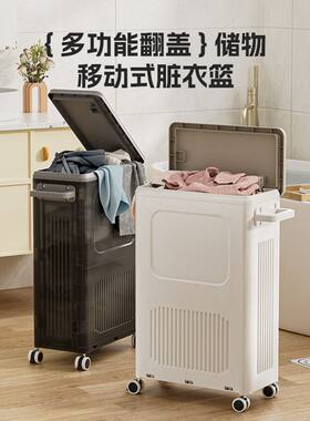 海兴收纳框脏衣服收纳神器