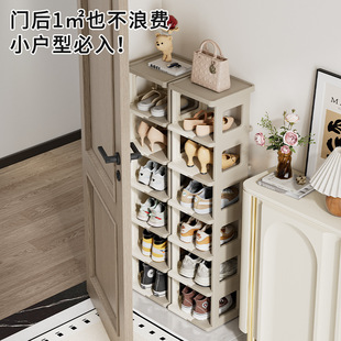 柜鞋 折叠鞋 盒省空间鞋 子免安装 架 子收纳宿舍鞋 海兴多层折叠鞋