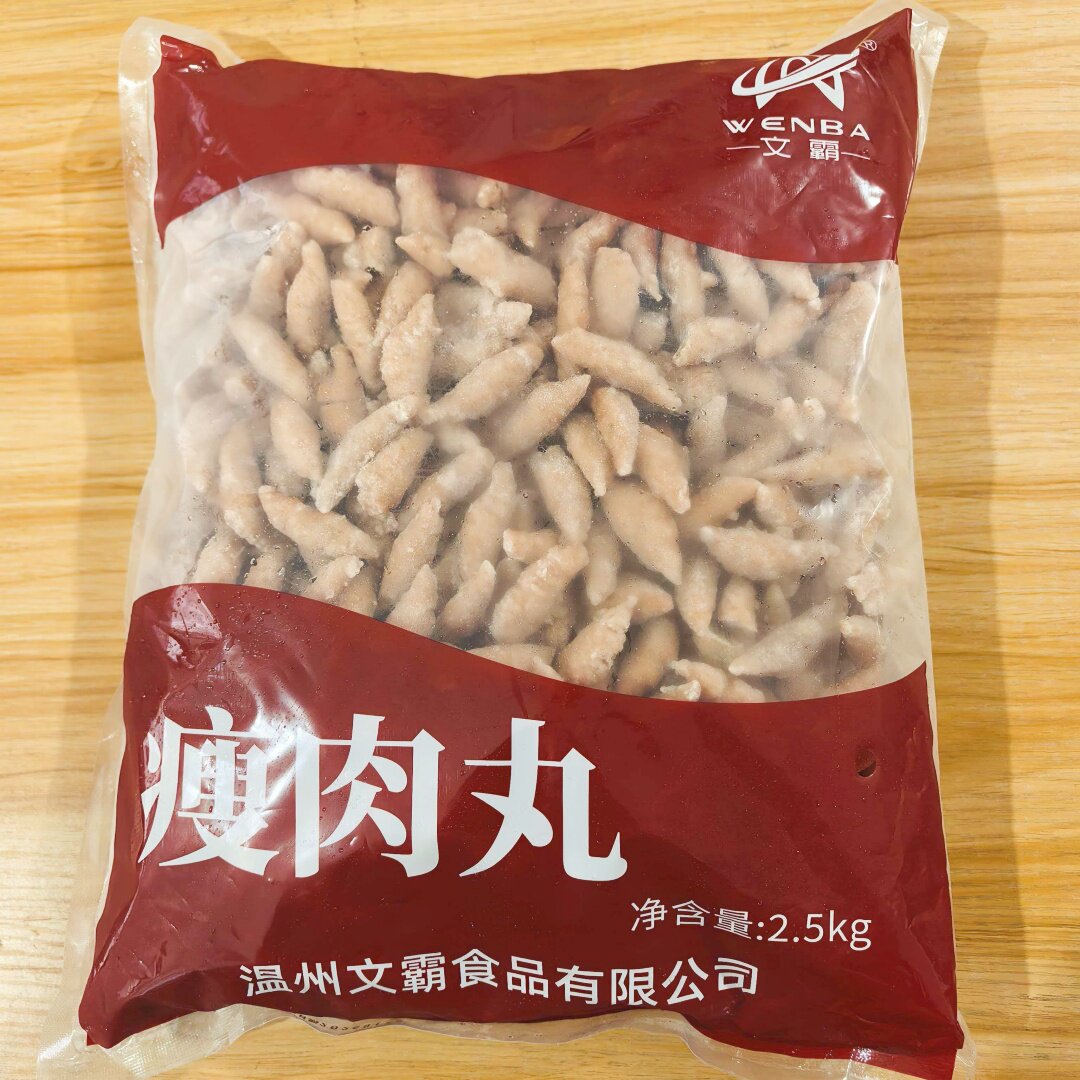 温州瘦肉丸瘦肉羹牛肉丸瘦肉丸