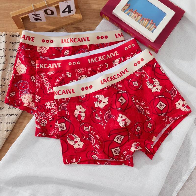 本命年红色男士内裤纯棉男生平角裤中腰四角裤透气短裤头结婚喜庆