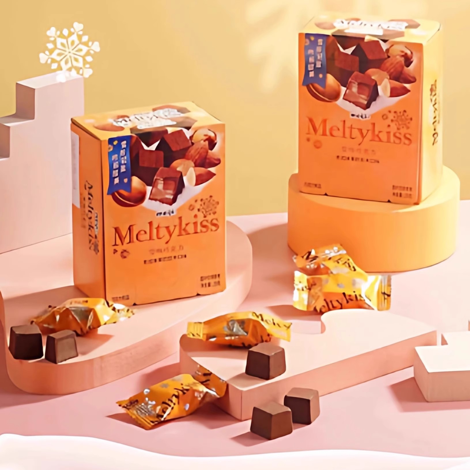 明治雪吻巧克力纯正可可入口即化