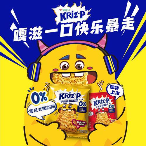 KRIZ-P卡通干脆面烧烤鸡肉味