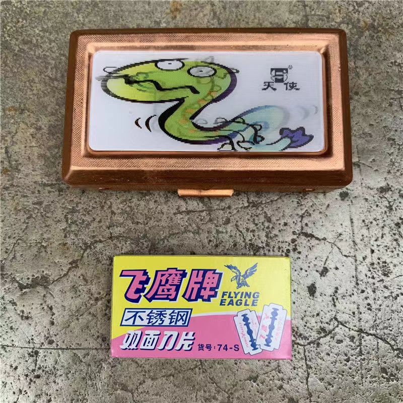 天使剃须刀刮胡刀不锈钢手动老式男式刮脸修眉刀架飞鹰双面刀片74