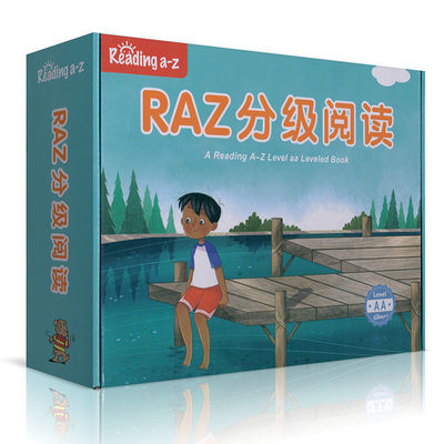 RAZ分级阅读，蓝标加厚礼盒款，支持各种点读笔点读