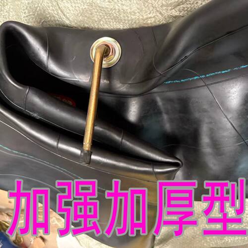 12.00-20内胎12.00R20里带重型货车内胎里带钢丝胎内胎加强加厚