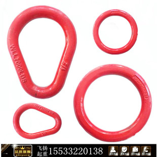 起重大吊环链条吊索具捆绑吊钢筋吊具森林钩钢筋底链配套圆吊环