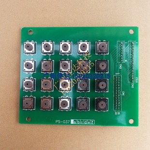 石田 电子秤 键盘 BC4000E bc-4000 4000 数字按钮 小键盘 独立