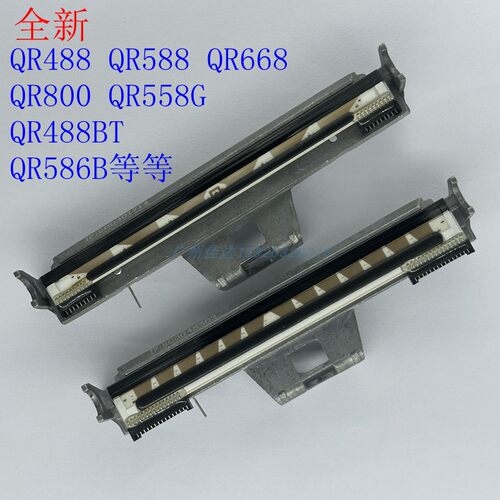 deli 得力 dl-888d（new）dl-888f（new）dl-730c 740c 打印头