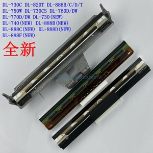 适用得力730 740C(new) 750 760 770打印头DL888B C D F全新头