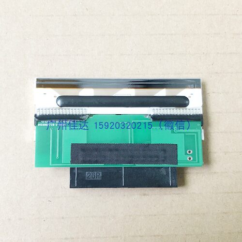 全新 rohm kf2002-gc12b 800欧姆 打印头 热敏 26针kf2002-gc20h