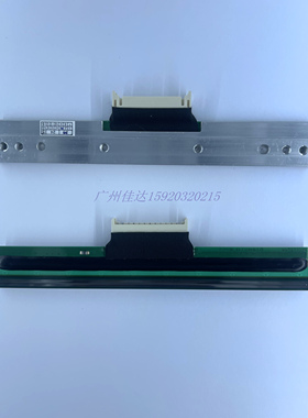 适用tsc ttp-245PLUS 245 条码头 ttp-247PLUS条码打印头 全新