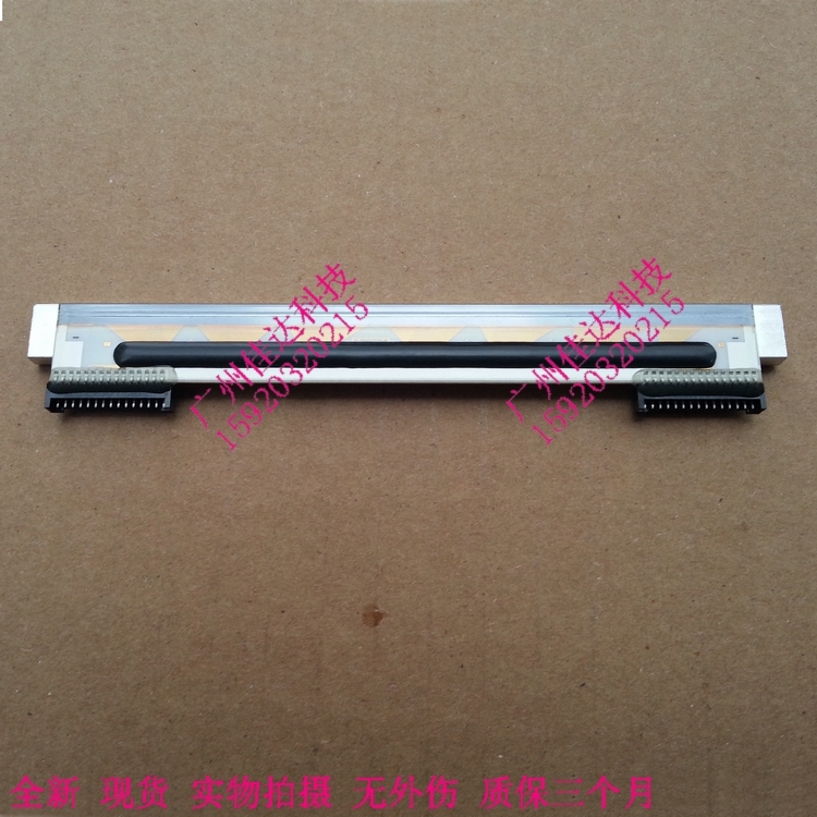 适用斑马 GT800 GT830 Gt820 gt800 203dpi 300dpi打印头 条码头