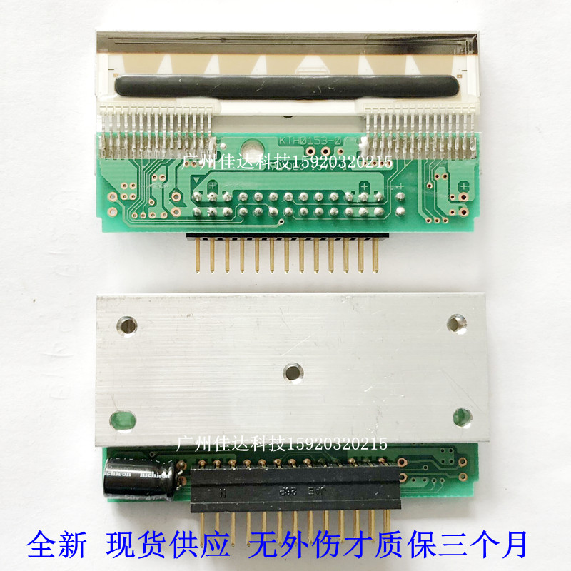 适用rohm kf2002 -gc27b kd2002-gd11b 打印头 热敏头 条码头