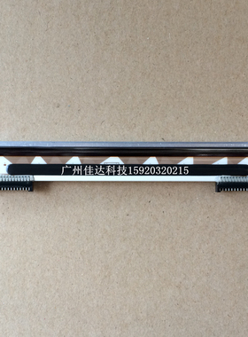 适用佳博 GP1124D gp-1124d 电子面单打印机快递 打印头 热敏头