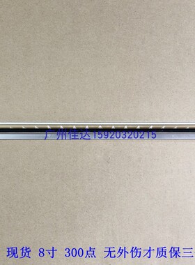 rohm kf3008-gr10 kf3008-gr13b kd3008-cf10a 8寸打印头热敏头