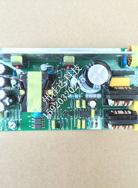 适用托利多  t2a-15d  bcom 24v条码称 电子秤 电源 电源板
