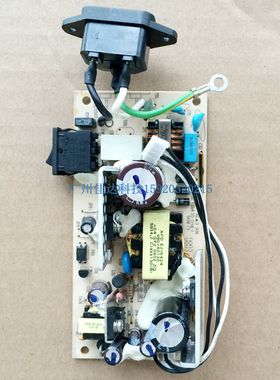 适用star TSP100 TSP143 TSP650 tsp-100 tsp-650 80MM 电源板