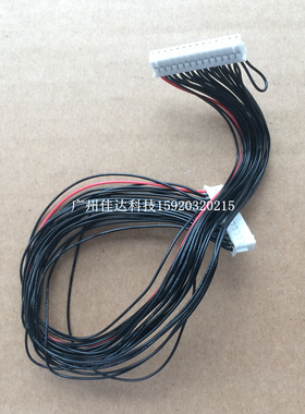 适用 西铁城 CLS-621C CLS631 打印头 排线 条码头 数据线 连接线