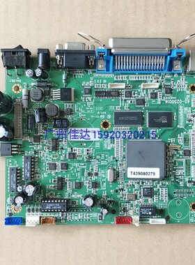 适用tsc TTP-245 ttp-245plus 245 标签机条码打印机 主板接口板