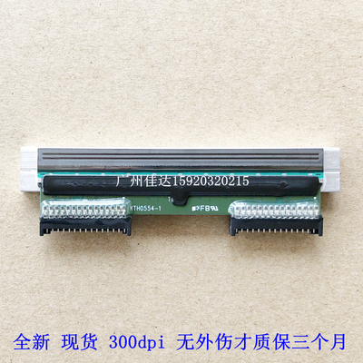 斑马 ZD410 zd410 300dpi 点 打印头 全新 印字头 条码头