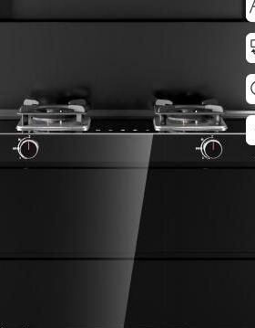 樱花集成灶QB020G、XB016G、QB022G、CB016G QB101G国补8