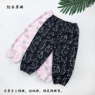 防水罩裤宝宝可爱可开档男童女童皮筋加肥长裤儿童防脏冬季灯笼裤