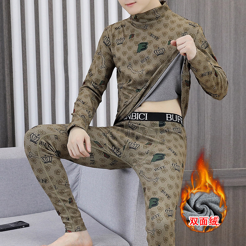 秋冬季男士保暖内衣套装双面德绒秋衣秋裤半高领青年加厚秋衣裤