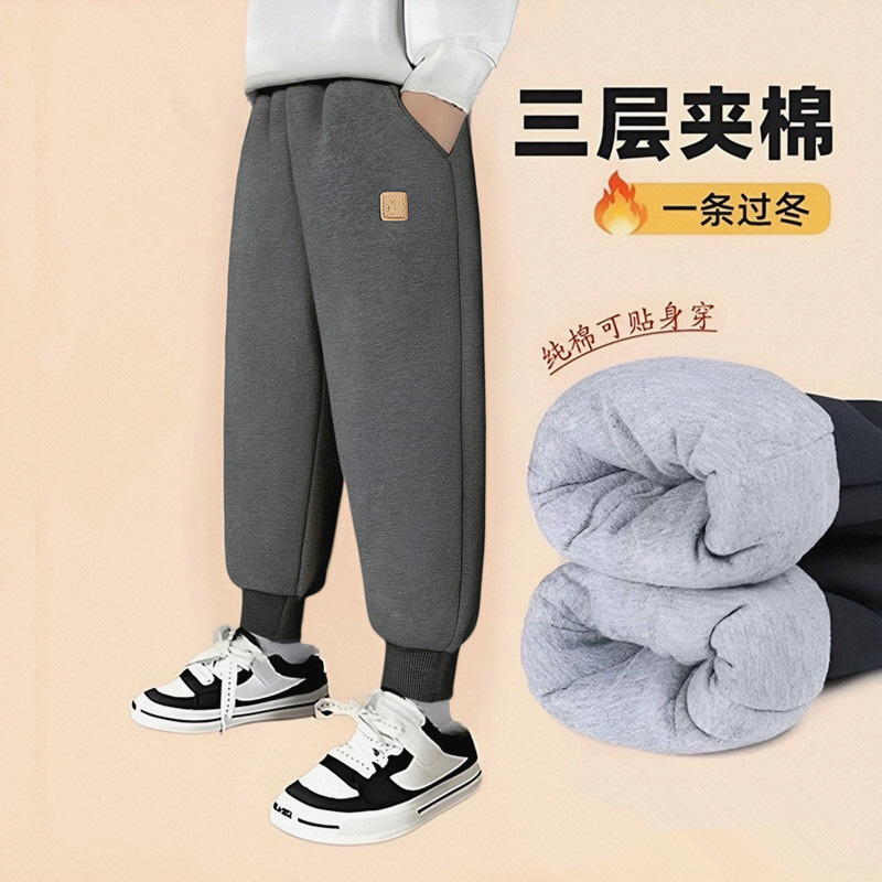 儿童三层夹棉加绒棉裤冬季