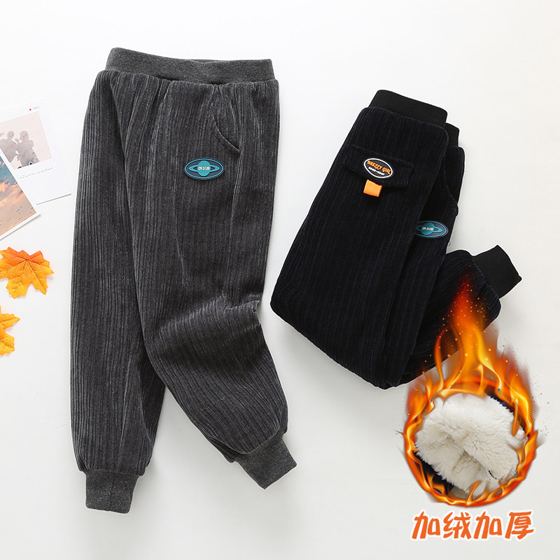儿童加绒加厚灯芯绒棉裤2025新款男童中小童保暖裤外穿长裤新品,童装/婴儿装/亲子装,裤子,淘宝优惠券,粉丝福利购,淘宝优惠卷
