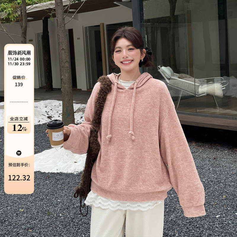 大码胖mm巨遮肚宽松显瘦针织上衣2025秋冬女装独特超好看连帽卫衣
