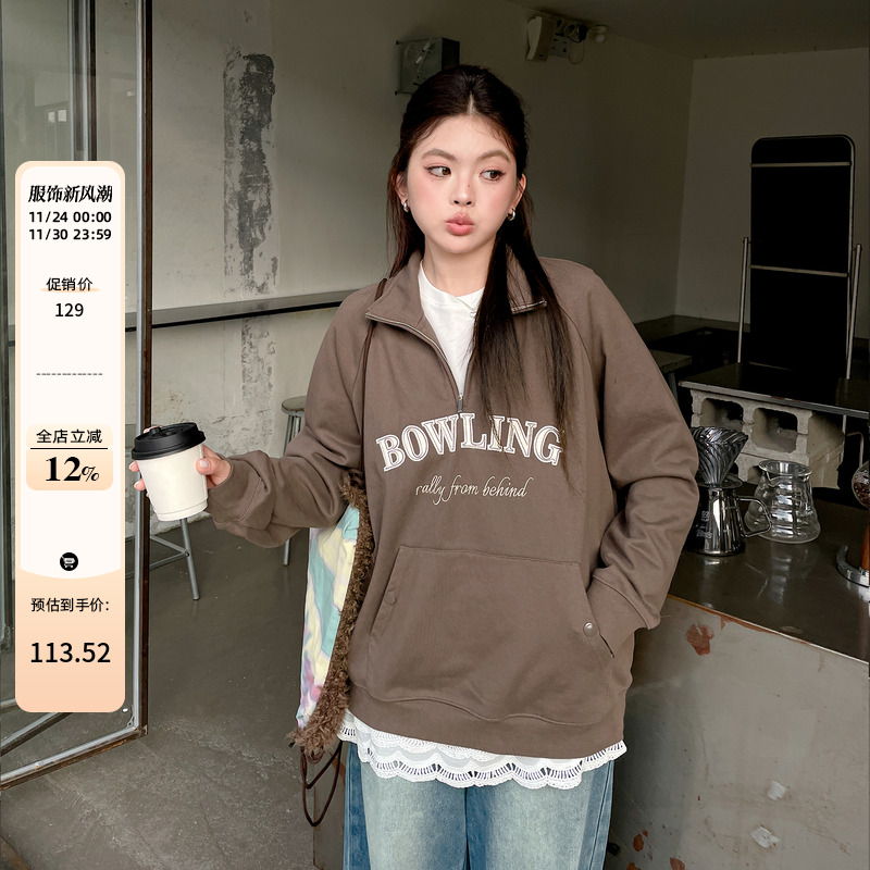 2025独特超好看美式情侣卫衣秋季大码女装胖mm立领半拉链显瘦上衣