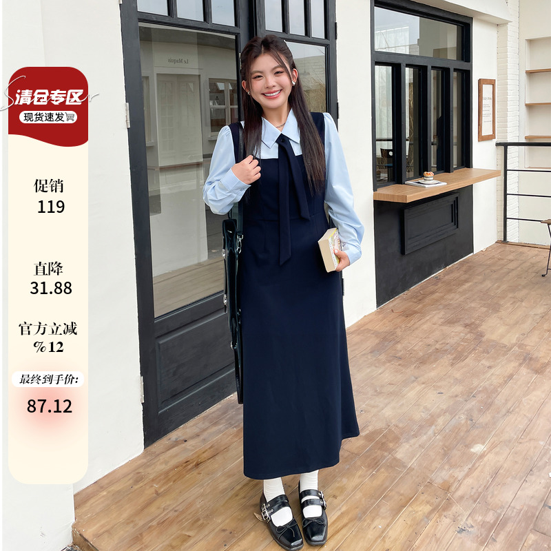 秋季长袖连衣裙新款高腰长裙大码女装胖mm显瘦学院风polo领a字裙