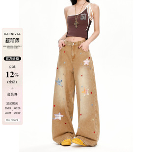 女装 辣妹宽松百搭直筒拖地裤 美式 胖mm春季 复古星星贴布牛仔裤 大码
