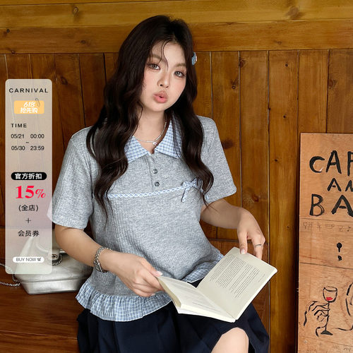 春夏女装胖mm大码新款绝美短袖小上衣韩系小香风正肩独特漂亮t恤