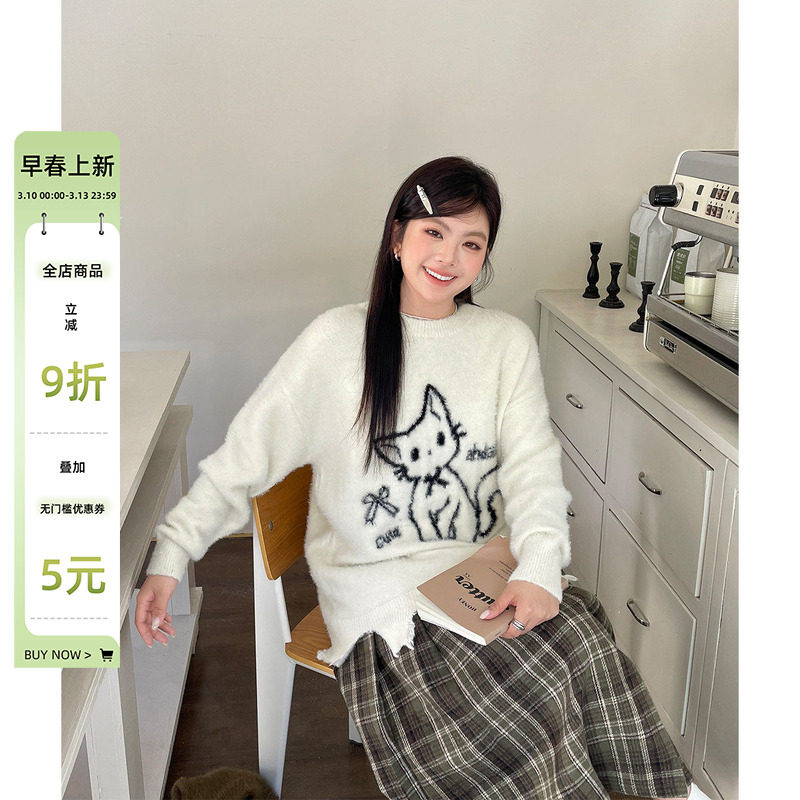 小草微胖定制小众独特别致上衣冬季胖mm大码女装减龄漂亮洋气毛衣