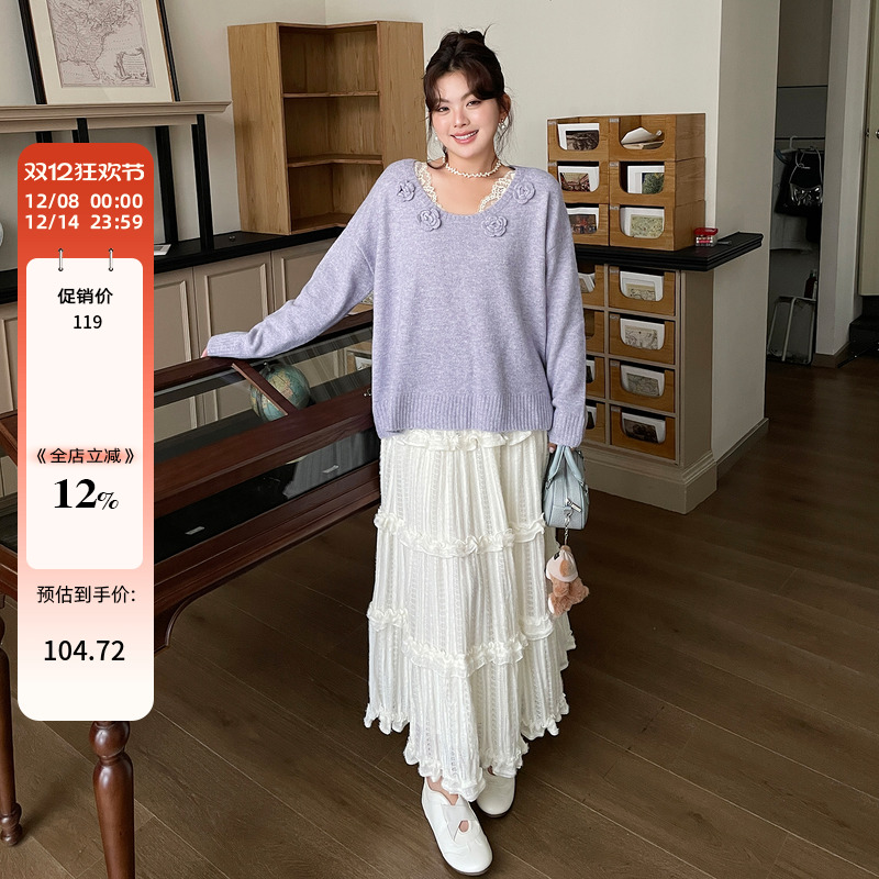 早秋氛围感穿搭套装大码女装胖mm蕾丝吊带巨显瘦毛衣半身裙三件套