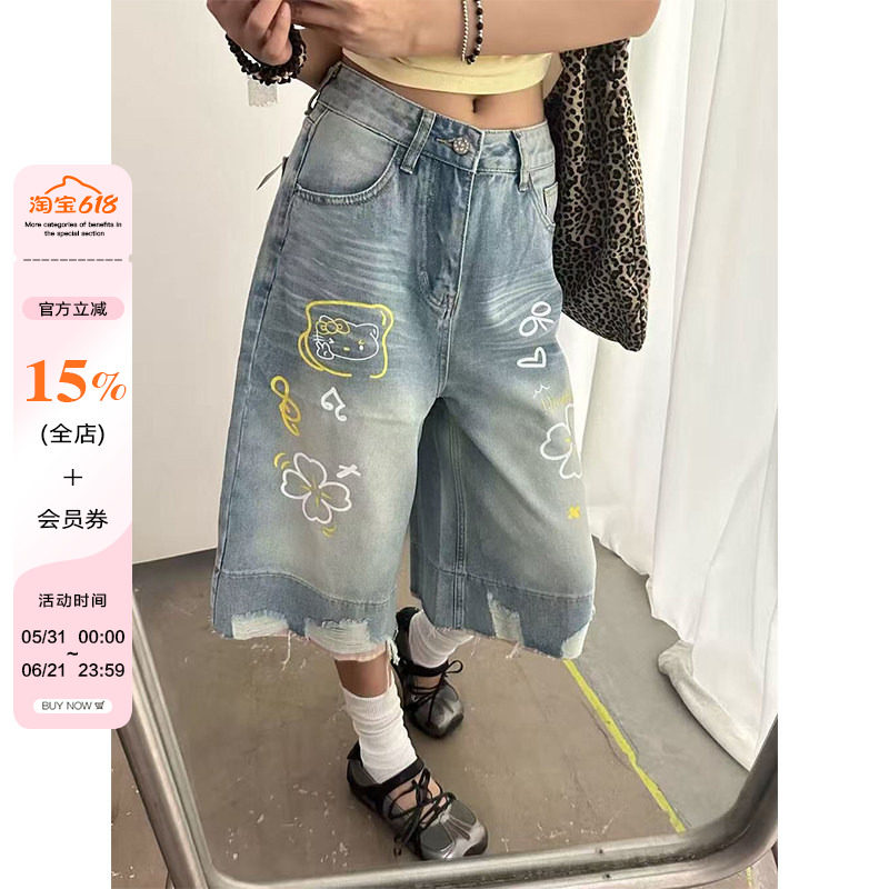 宽松大码女装胖妹妹韩系百搭显瘦休闲牛仔裤女夏季新款收腰短裤子