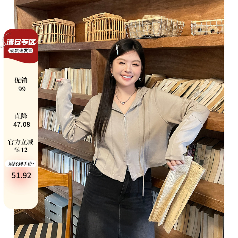 小草毛线拉链连帽开衫