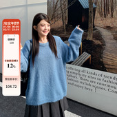 大码 韩系穿搭慵懒风毛衣氛围感巨遮肚上衣 秋冬季 女装 胖mm2025新款