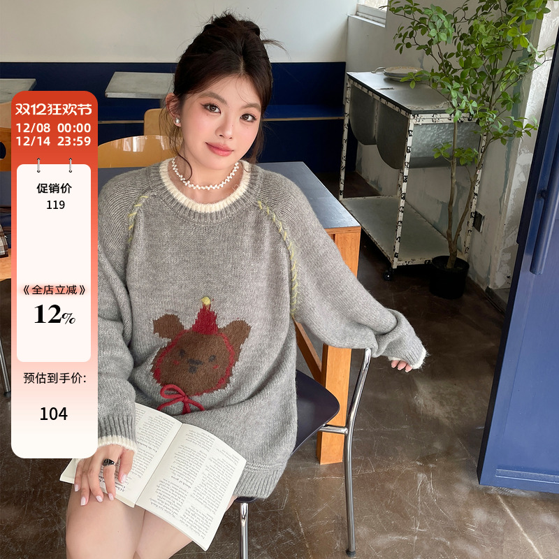 2025秋冬新款撞色巨遮肚显瘦毛衣大码女装胖mm慵懒高级感绝美上衣