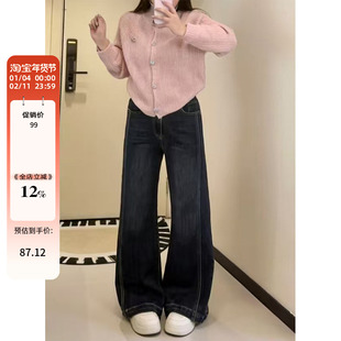 大码女装冬季加绒加厚不贴腿微喇牛仔裤女胖mm高腰显瘦宽松喇叭裤